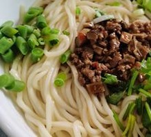 Bamboo Shoot Beef Noodles