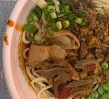 Luxury Dry Noodles