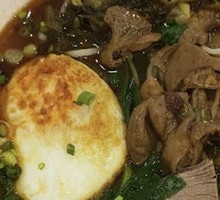 Spicy Beef Noodles