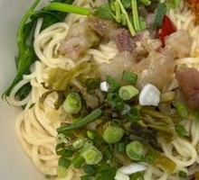 Spicy and Sour Beef Tendon Noodles