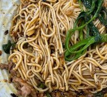 Dry-Mixed Broad Bean Noodles