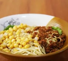 Pea and Pork Sauce Noodles