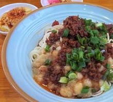 Chongqing Noodles