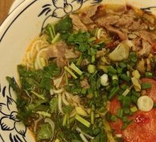 Spicy Sour Beef Noodle Soup
