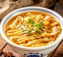 Braised Beef Tripe Noodles