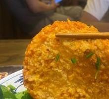 Fried Egg
