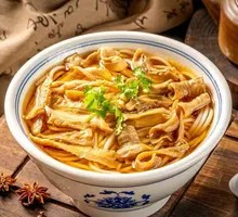 Braised Beef Offal Noodles