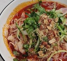 Cold Noodles with Beef Tendon