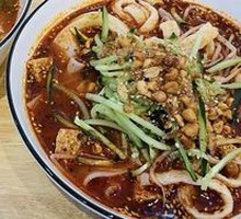 Beef Tendon Noodles