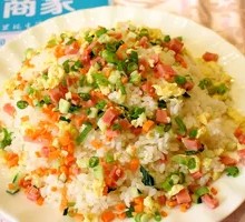 Iron Plate Special Fried Rice