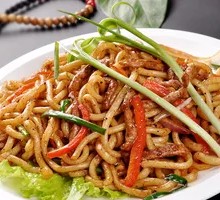Black Pepper Stir-Fried Udon Noodles
