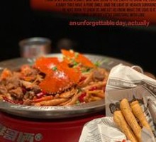 Crispy Pork Strips