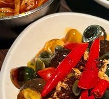 Double Pepper Preserved Egg
