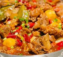 Pork Rib Stew