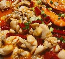 Frog Stew