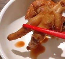 Glutinous Rice Chicken Feet