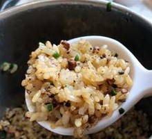 Signature Wild Mushroom Fried Rice