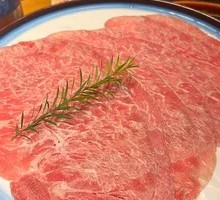 Thin Sliced Snowflake Sirloin