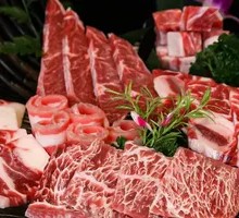 Premium Longshan Platter