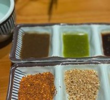 Dipping Sauce