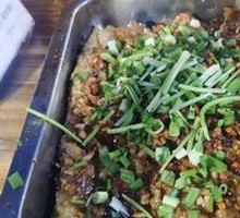 Garlic Roasted Eggplant