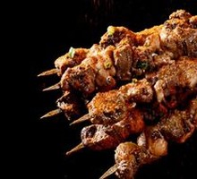 Grilled Lamb Skewers
