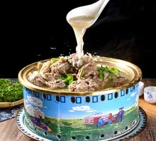 Grassland Lamb Spine Hot Pot