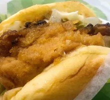 Pineapple Chicken Burger
