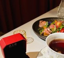 British Rose Tea