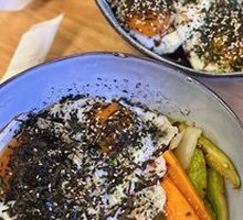 Sun Egg Chicken Brown Rice Power Bowl