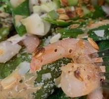 Summer Refreshing Detox Salad