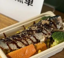Pan-Seared Haddock Grain Bowl