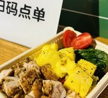 Grilled Pineapple Chicken Grain Bowl