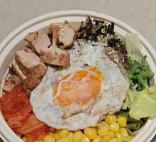 Signature Low-Calorie Chicken Rice Bowl