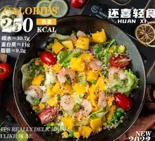 Mango Quinoa Shrimp Salad