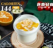 Mango Crunch Yogurt Cup