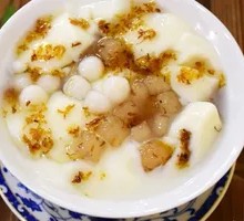 Osmanthus Tofu Pudding
