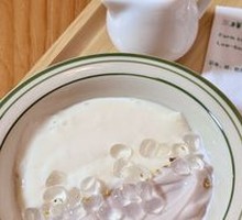 Taro Paste Milk Bubble Rice Cake