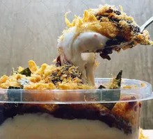 Taro Mochi Purple Rice Pork Floss Crisp Box