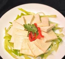 Special Small Tofu