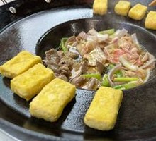 Yellow Glutinous Rice Vermicelli
