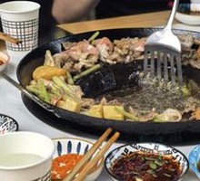 Guizhou-style Grilled Pot