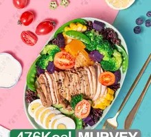 Japanese Teriyaki Chicken Leg with Seasonal Vegetables and Brown Rice