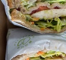 Whole Wheat Grilled Chicken Sandwich