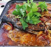 Special Grilled Basa Fish