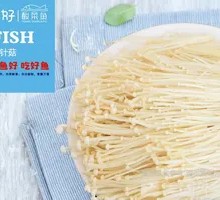 Enoki Mushroom