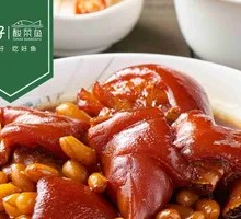 Braised Pig Trotter Rice with Abalone Sauce