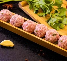 Special Gongcai Meatballs