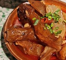 Braised Beef Tendon