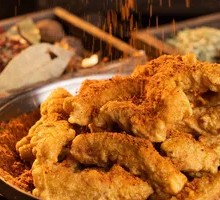 Crispy Fried Pork